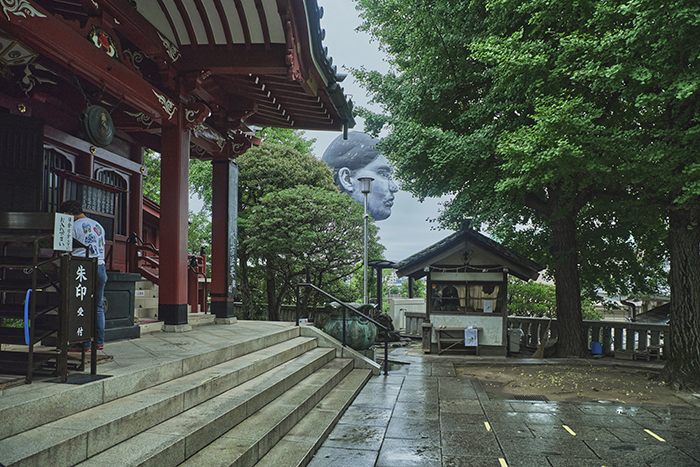 masayume